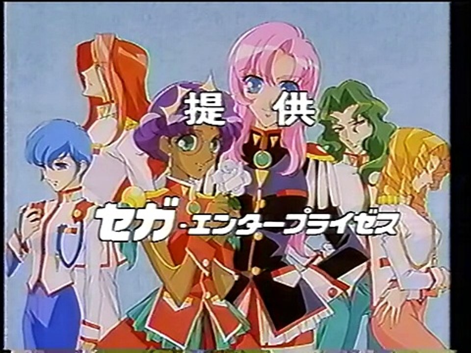 【なついCM】 1997年(平成9年) 水曜夕方のCM 4月～6月 約45本