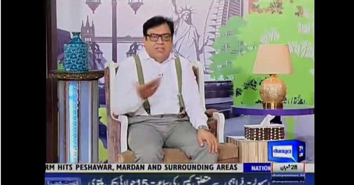 Azizi Making fun of Nawaz Shareef and Shahbaz Shareef