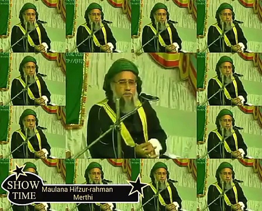 Maulana Hifzur-rahman Merthi Naat-e-Paak