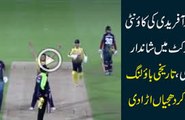 Shahid Afridi 3 Wickets in County Cricket 2016 . Supper Over In County Cricket