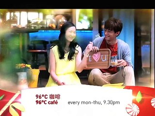 《96°C咖啡》 从2013年8月26日起 每逢星期一至四 晚上9点半 ntv7