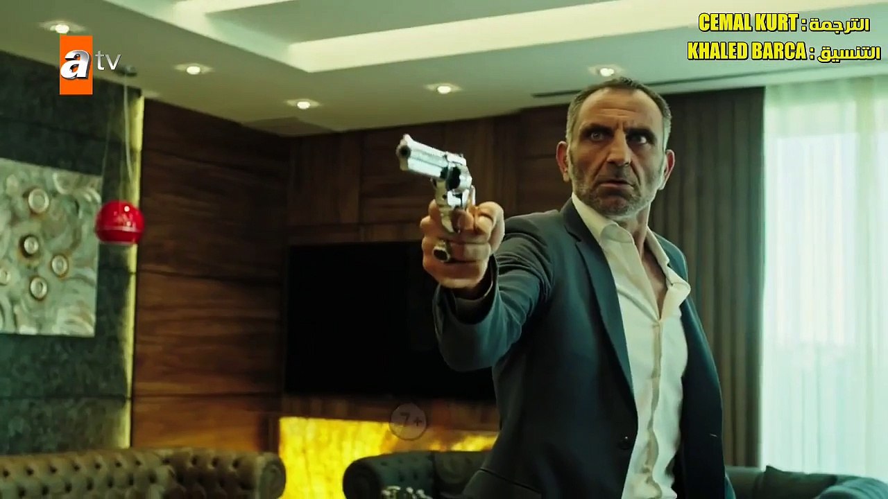 مسلسل العنبر - الإعلان 1 للحلقة [13] مترجم للعربية HD