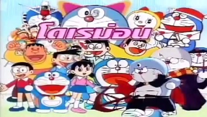โดเรม่อน 2 Feb 2010 ตอน เนสซี่มาแล้ว 360p