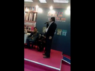 Jo Dil Ki Tamanna Hai Novel Release World Book Fair