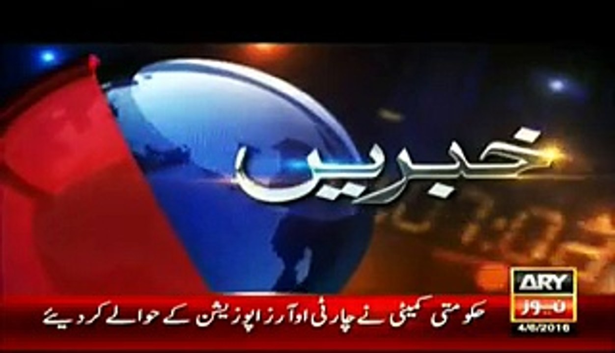 PM Sharif shifted to room_ Maryam Nawaz