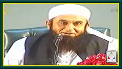 Co education Boys and Girls Bayan 2016 by Maulana Tariq Jameel