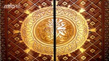 Jalsa Salana Nazm  Wo paak Muhammad (saw)_(640x360)