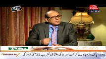 Watch Sudden Reaction Of General (R) Hameed Gul On Nawaz Sharif