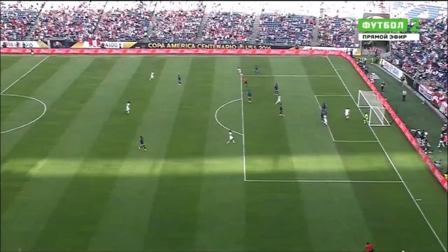 Paolo Guerrero Goal ~ Haiti vs Peru 0-1