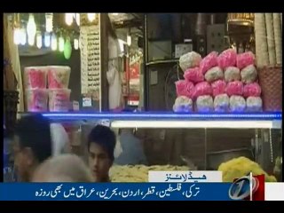 NewsONE Headlines 4PM, 06-June-2016