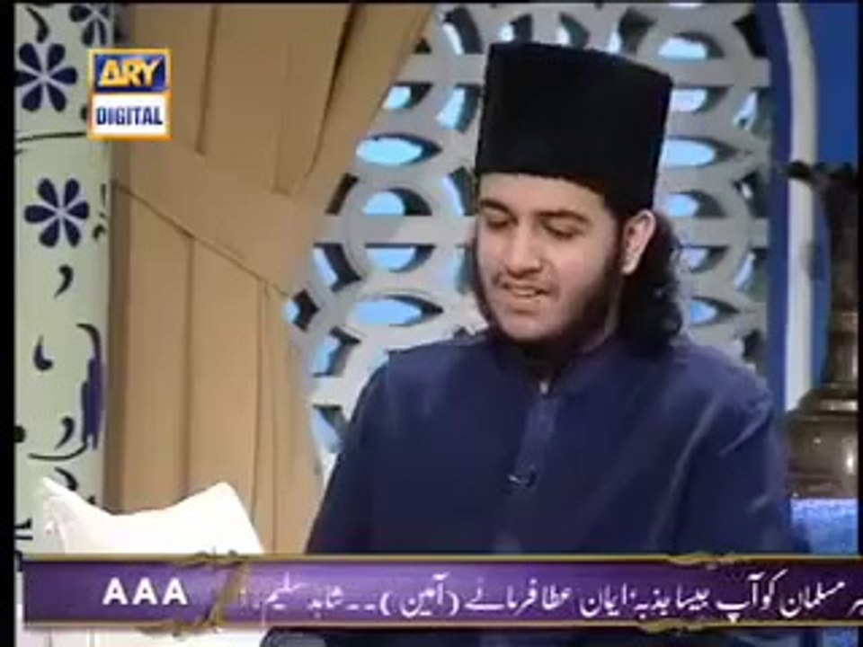 Natt by Pir Naseer Sahib