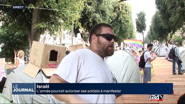 L'armée israélienne pourrait autoriser les soldats à manifester