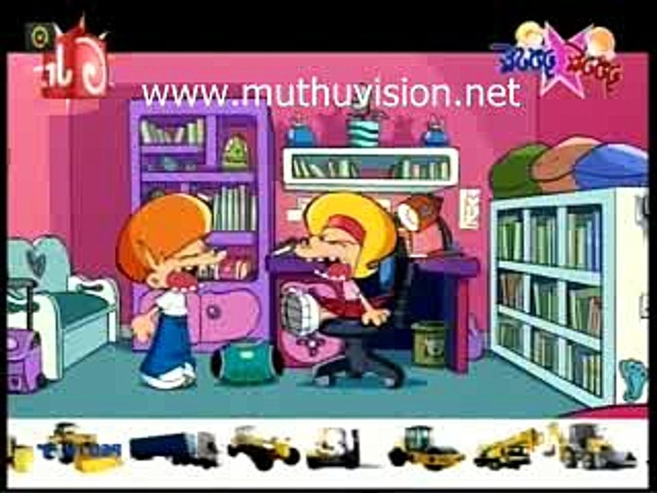 chutta 01.06.2016