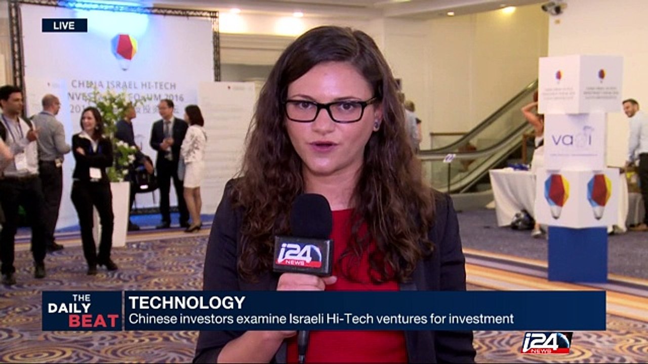 Chinese investors examine Israel Hi-Tech ventures for investment