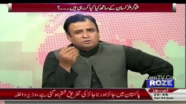 Agr Ishaq Dar 14000 Mein Aik Ghareeb Ka Budget Bna Dain Tu Main Pooray Program Mein Sirf Un K Liye Clapping Krun Ga