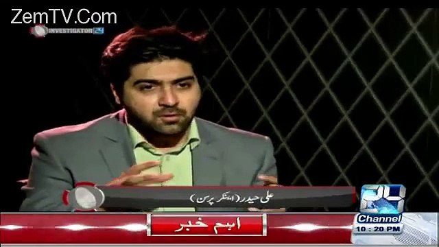 Politician Ilaj K Liye Mulk Se Bahir Kyon Jatay Hain_ Listen To Ali Haider