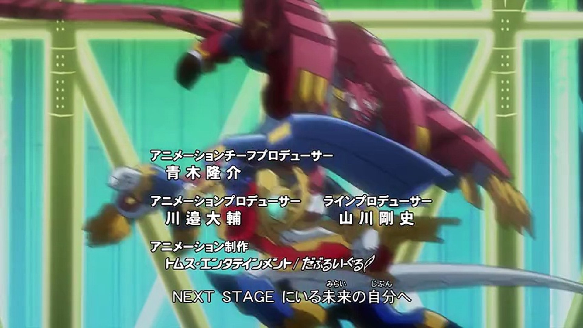 カードファイト ヴァンガードg ギアースクライシス編 34 クロノの記憶 動画 新着new B9dmアニメ Video Dailymotion