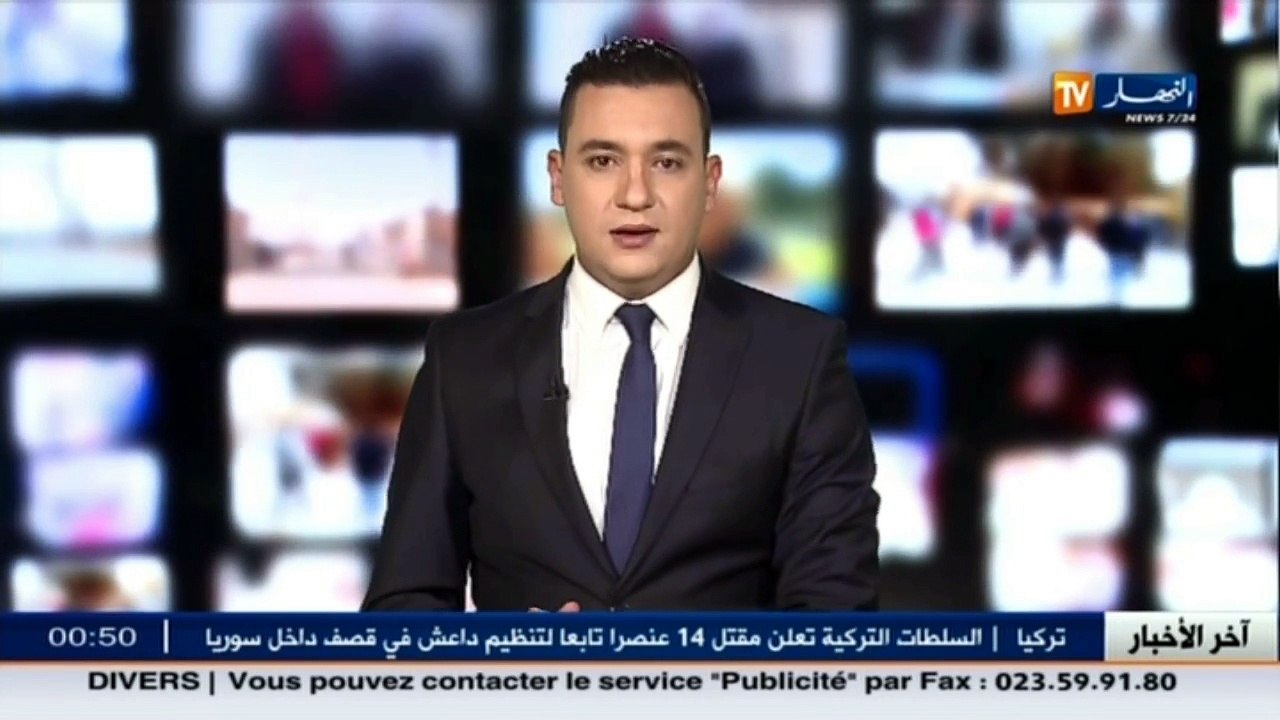 الأغواط  : وفاة 32 شخصا و جرح 22 آخرين بحادث مرور مروع بأفلو