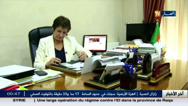 بكالوريا 2016 : سلال سيعلن عن قرار الحكومة حول تسريب المواضيع