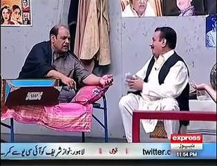 Hilarious song for Nawaz Sharif after Panama Leaks Situation