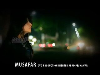 New Pashto Song Of Gul Panra  Getting Criticism On Social Media