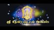 Jackson Durai - Official Trailer _ Sathyaraj, Sibiraj _ Siddharth Vipin _ Dharani Dharan