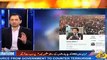 Imran Khan is the most popular leader of Pakistan on social media - Capital News anchor