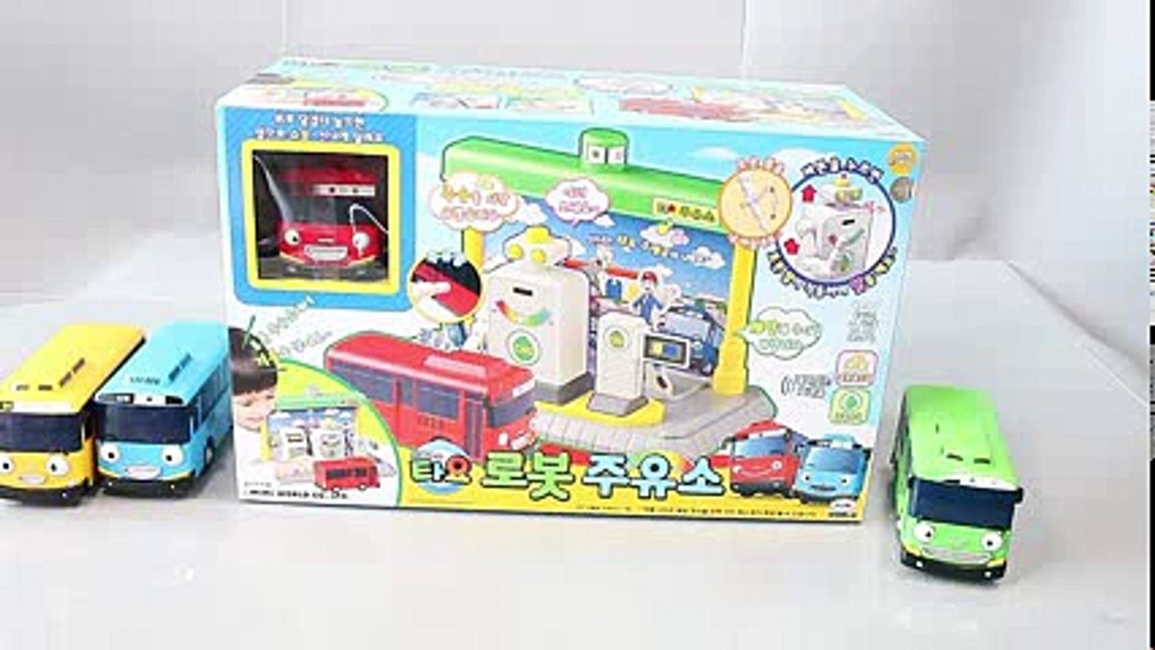 타요 꼬마버스 타요 주유소 장난감 Tayo the Little Bus Toys мул...