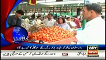 Headlines - 1100 - 5th June 2016