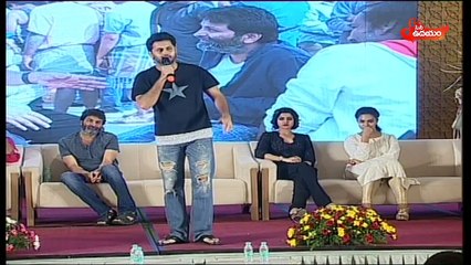 Trivikram praises Samantha and says her words did some magic on him - CineUdayam