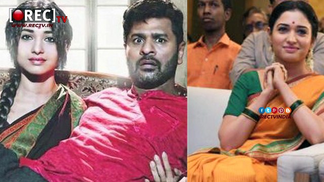 Abhinetri Teaser Talk II latest telugu film news updates gossips