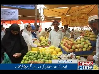NewsONE Headlines 12PM, 05-June-2016