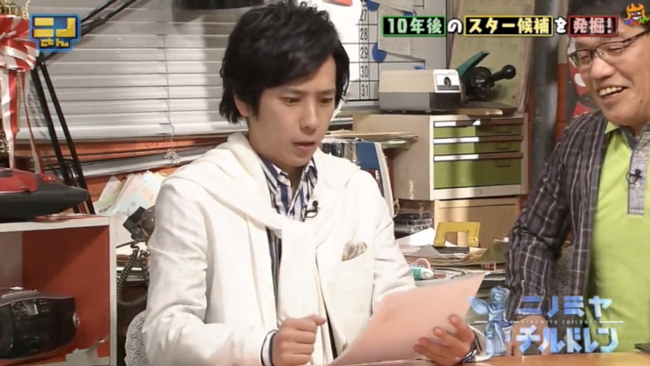 Nino-San - 12 Years Old?!?! [ENG SUB]