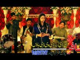 Pashto New Song 2016 HD Aaliya Khan - Sa Nare Baran Waregi - Sta Lewani