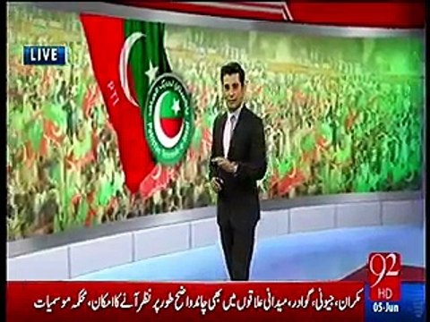 Imran Khan summons important meeting of PTI over organization issues in PTI Punjab