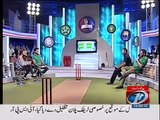 Mathira Badly Insulted by Shahid Afridi on Her Dreesing