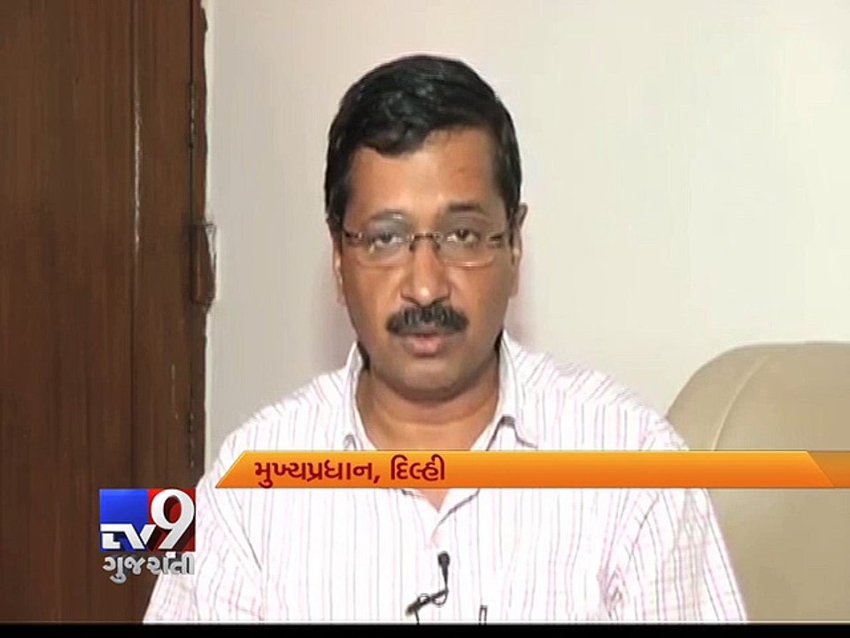 Arvind Kejriwal backs Hardik Patel - Tv9 Gujarati