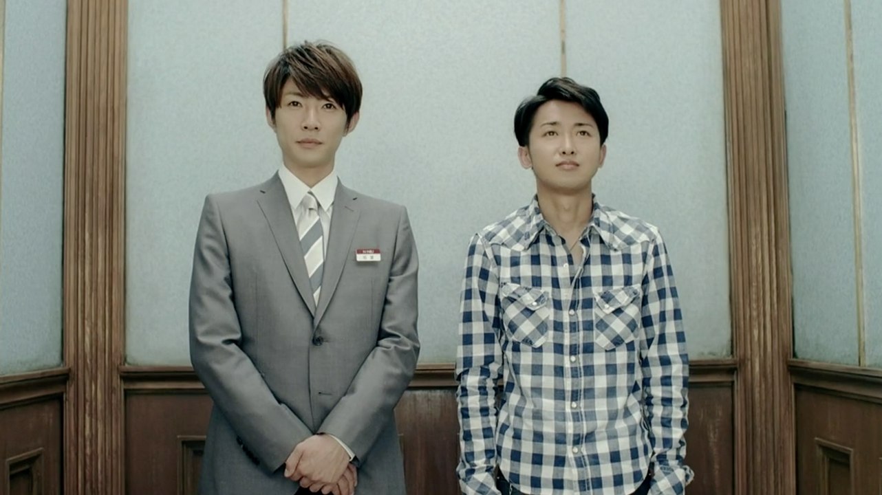 Ohno Satoshi & Aiba Masaki - Hitachi CM