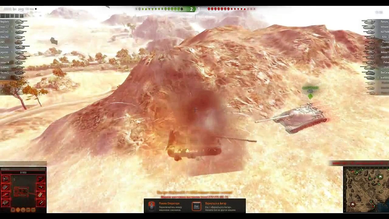 В поисках нубов #22