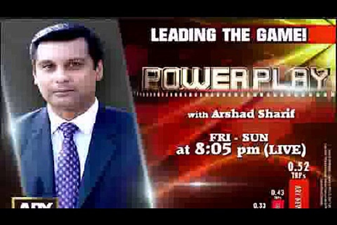 Power Play 4 june 2016