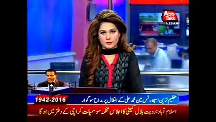 Legend Boxer Mohammad Ali to be buried at hometown on Friday