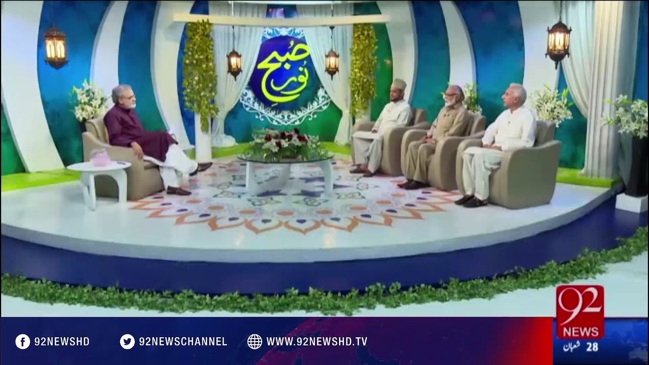 subh e noor2