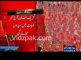 PTI Tsunami to strike Kohatt today -- 20,000 chairs installed , DJ Walison to hit the music