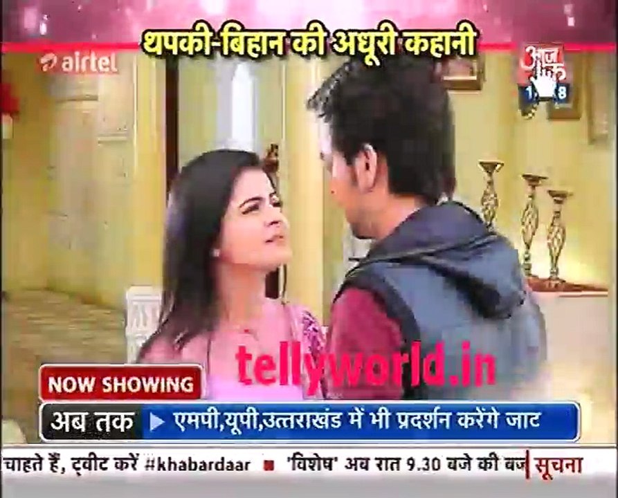 thapki pyar ki Saas bahu aur Betiya 5th June 2016