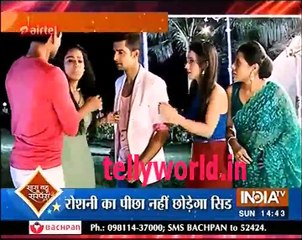 Saas bahu aur suspense 5th June 2016 Jamai raja
