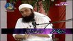 Hazrat Adam AS our Bibi Hawa Ki Story by Maulana Tariq Jameel 2016
