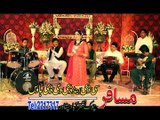 Pashto New Song 2016 HD Aaliya Khan - Nan Bia Nasha De - Sta Lewani