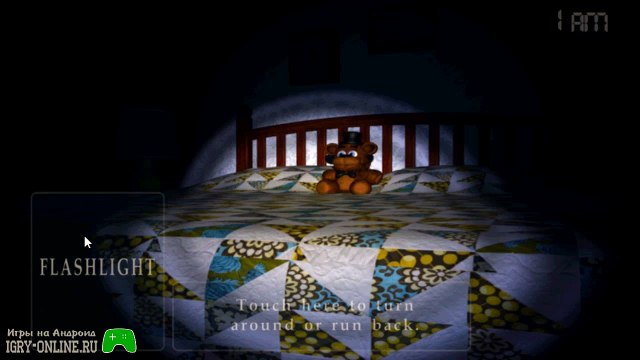 Игра Five Nights at Freddy's 4 Demo на андроид