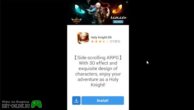 Головоломка, которая вызывает привыкание. Игра Flow Free на андроид