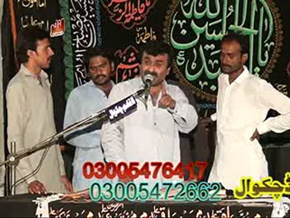 Zakir Qazi Wasem Abbas Qasida
